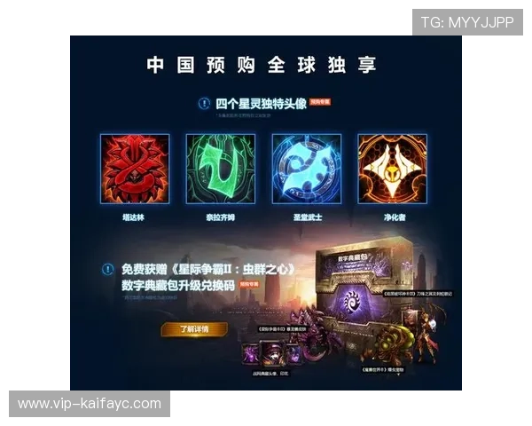 娱乐凯发下载为玩家提供丰富的游戏资源和优质的服务