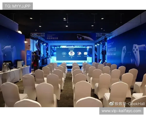 凯发旗舰平台：丰富的优惠活动与奖励机制提升玩家的整体体验