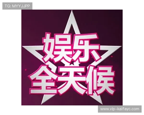 k8娱乐官网首页客服支持体系全面升级全天候在线服务解决玩家各种疑问