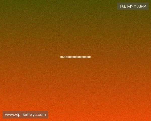 凯发k8官方网站多平台兼容性与移动端使用体验介绍