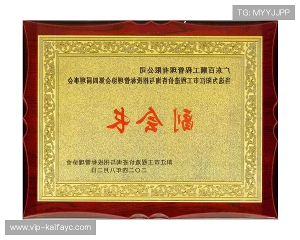 凯发天生赢家一触即发：如何把握每一次机会实现人生突破