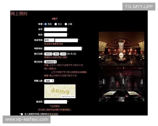 新葡京官网网页版支持多种设备登录，轻松实现手机、平板和电脑多端同步体验