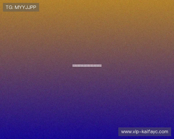 沙巴体育网站入口官方渠道及其使用流程详解