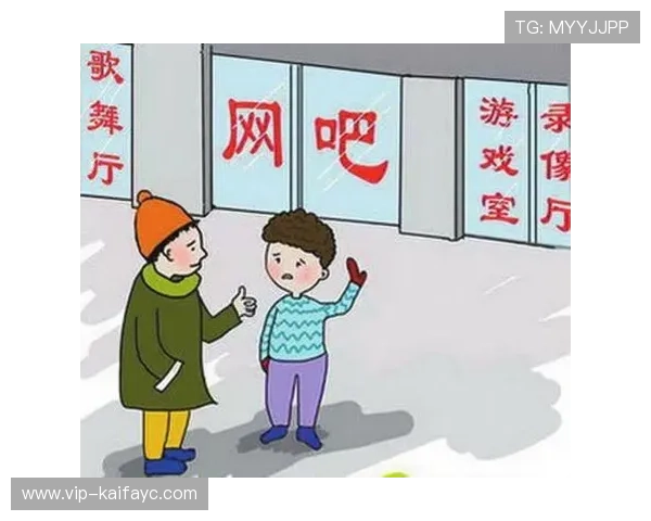 凯发TTG电子游艺：最新游戏玩法介绍与安全保障措施