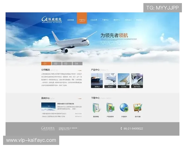 凯发国际平台官网首页：平台技术升级带来的新功能与用户体验优化