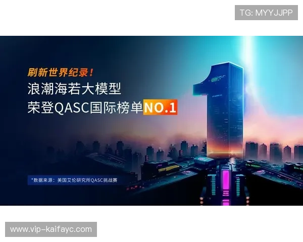 K8凯发真人手机版积极响应国家监管政策推动行业健康发展实现平台合规运营目标