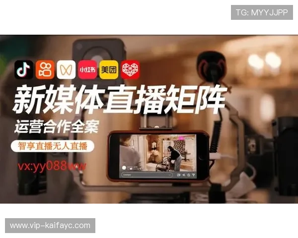 凯发CQ9电游多平台同步运营，满足不同设备用户的多样化娱乐需求