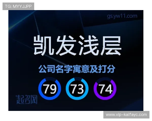 凯发app官网登录安全稳定，提供多种热门游戏选择，保障玩家账号信息安全