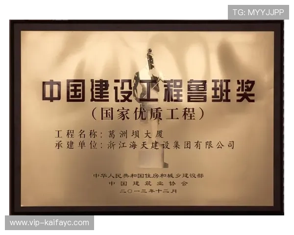 凯发PT电子游艺积极响应国家政策，推动绿色环保线上娱乐新趋势