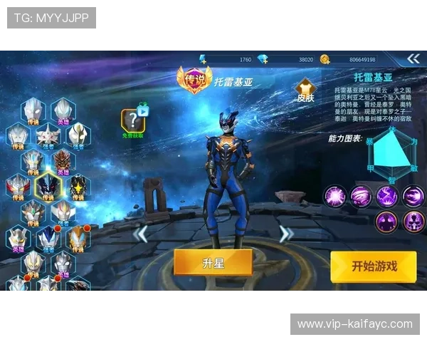 凯发九游娱乐正规官网最新优惠活动不断，助力玩家轻松赢取丰厚奖励