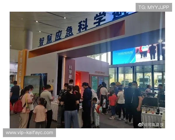 凯发天生一触即发试玩彩票官网积极响应国家政策推动行业健康发展