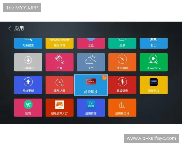 凯发在线官网免费下载优化下载流程，提升用户体验实现快速便捷的游戏安装