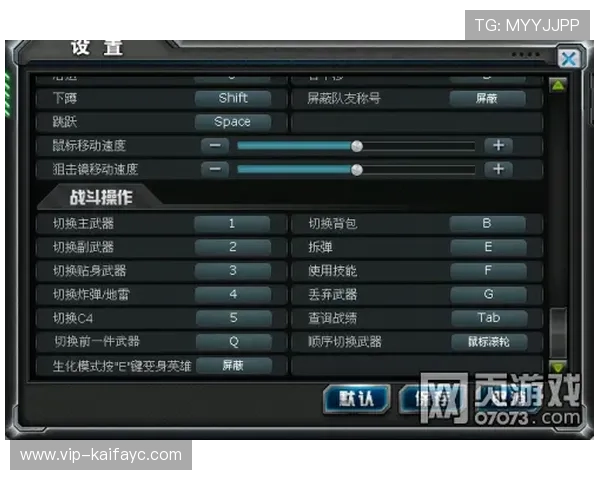 凯发官网k8游戏大厅全面升级提供丰富多样的娱乐选择