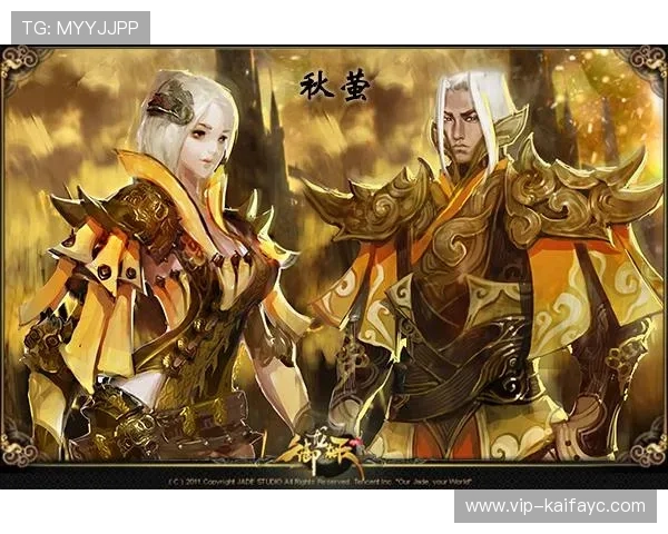 k8凯发网址官方平台最新公告，帮助玩家及时掌握最新游戏资讯与优惠活动