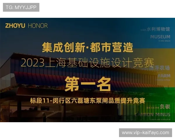 k8官网ag旗舰厅安全保障措施详解,保障玩家账号资金安全的实用建议与技巧 k8官网ag旗舰厅安全保障措施详解,保障玩家账号资金安全的实用建议与技巧