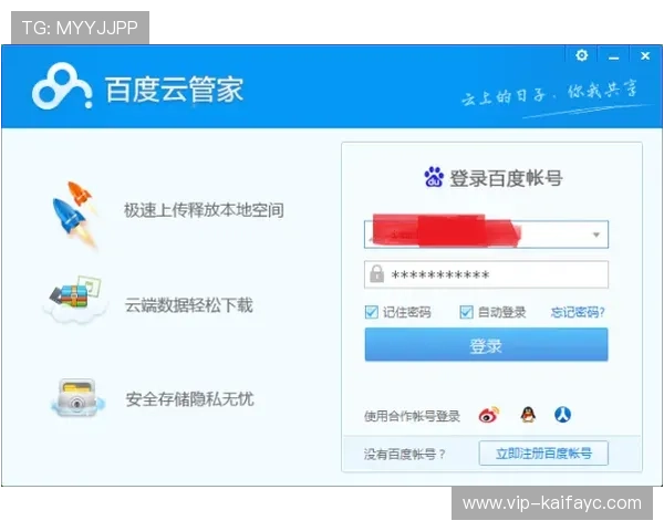凯发下载官方网站提供专业客服支持,解决用户在游戏下载过程中遇到的问题 凯发下载官方网站提供专业客服支持,解决用户在游戏下载过程中遇到的问题