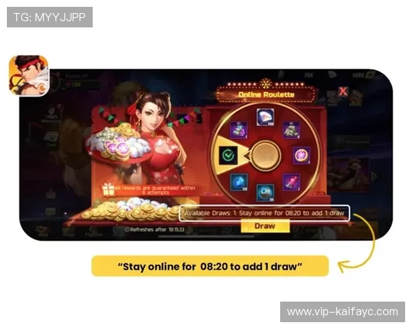 凯发娱乐安卓版游戏特色全面解析,带你了解多样化的娱乐玩法与优质用户体验 凯发娱乐安卓版游戏特色全面解析,带你了解多样化的娱乐玩法与优质用户体验