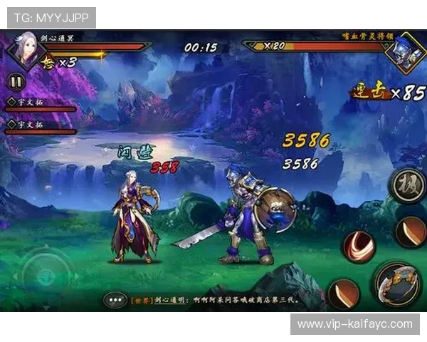 凯发电脑版官网提供最新游戏下载与安全保障全面介绍