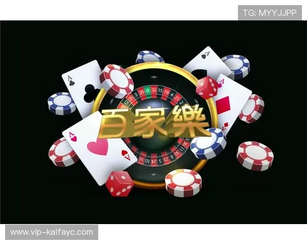 凯发网娱乐会员登录入口在哪详细指南帮助玩家快速找到登录通道 凯发网娱乐会员登录入口在哪详细指南帮助玩家快速找到登录通道