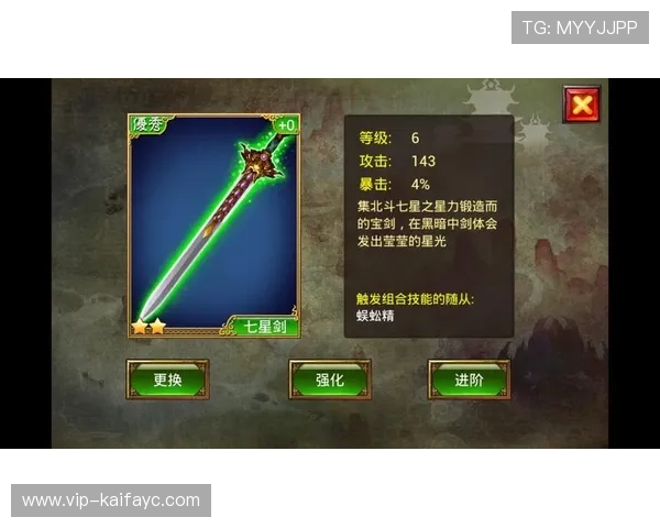 新手玩家必读K8九游会入门指南快速上手游戏操作技巧