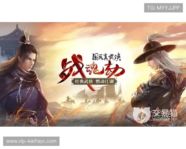 凯发旗舰厅登录免费下载官网安全稳定，保障玩家账号信息和游戏数据安全