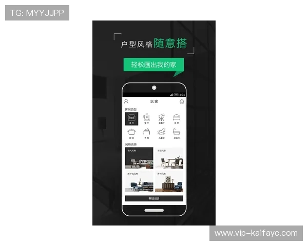 凯发集团手机版下载官网下载安装流程详解，帮助新手玩家轻松上手游戏操作