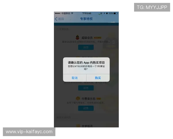 凯发手机会员注册失败的常见原因及快速解决方法，确保顺利开启游戏体验