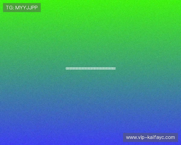 如何准确查询凯发体育注册中心的地址和电话号码确保账号安全与服务顺畅